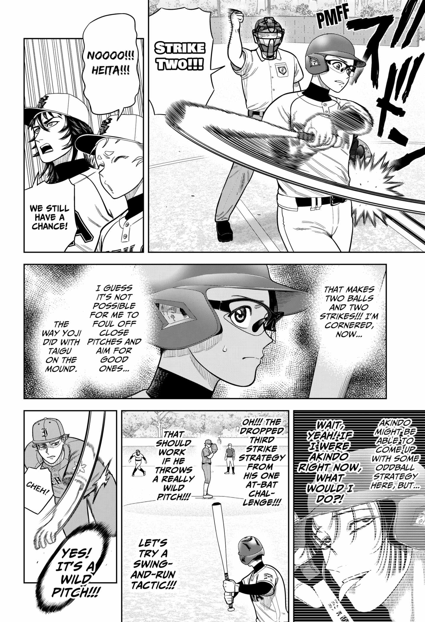 Strikeout Pitch Chapter 8 3